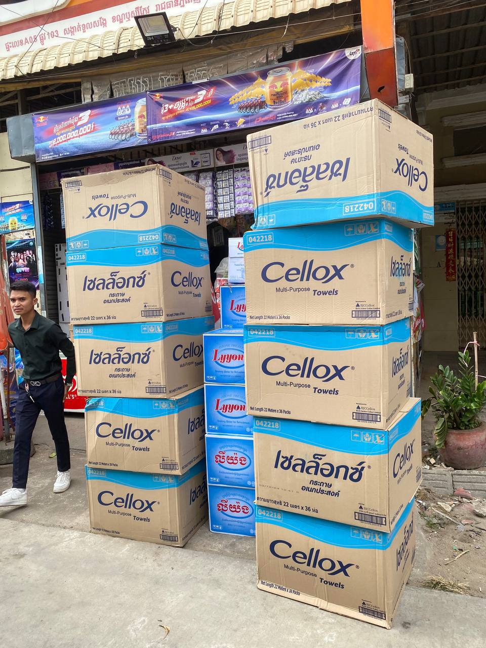 HoReCa Distribution DMP, Cellox, SPY, Hygienist Napkin, and Siam Winery Products 1